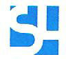 Logo de Sanchez Lopez Representaciones Sl