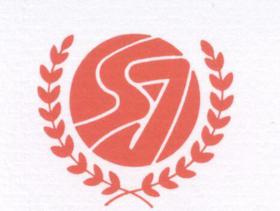 Logo de Ortopedia San Jose Sl